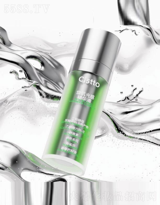 ��������������Ƽ����޹�˾���wҊ������о��A��