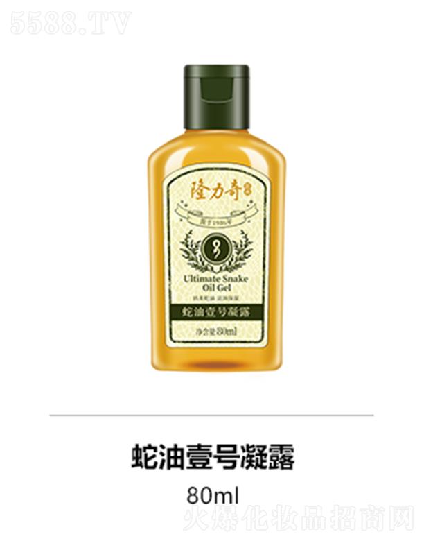 �˄������yƷ�ɷ����޹�˾��¡��������Ҽ̖��¶ 80ml