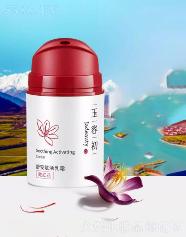 �������y���Ϻ�������̄�(w��)���޹�˾�����ݳ��氲�x����˪