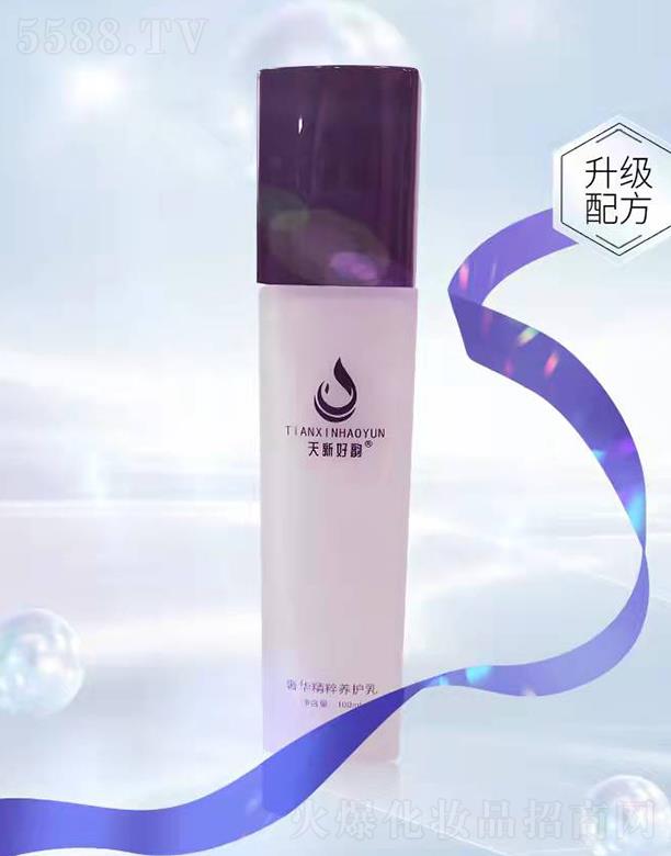 ���m˹����Ƽ����V�ݣ����޹�˾�����º�����A�����B(y��ng)�o��