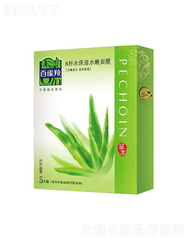 �Ϻ���ȸ�����û��W(xu��)���޹�˾����ȸ��8��ˮ����ˮ����Ĥ