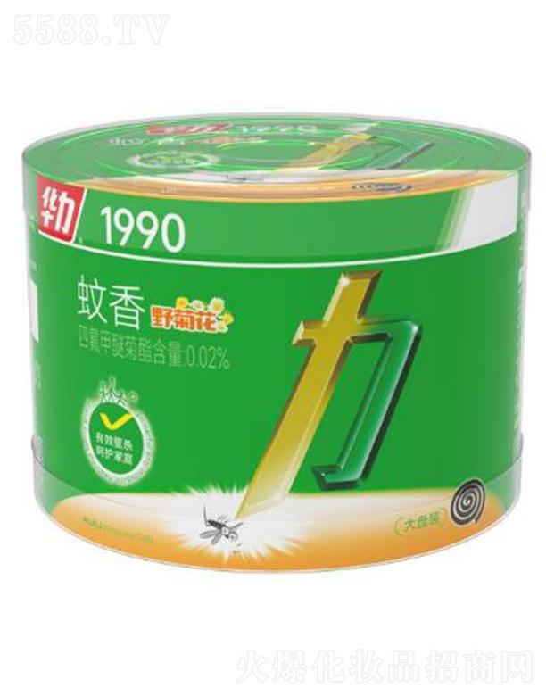 �����A����ͥƷ�I(y��)�ɷ����޹�˾���A������ ��P(p��n)Ͱ�bҰ�ջ�