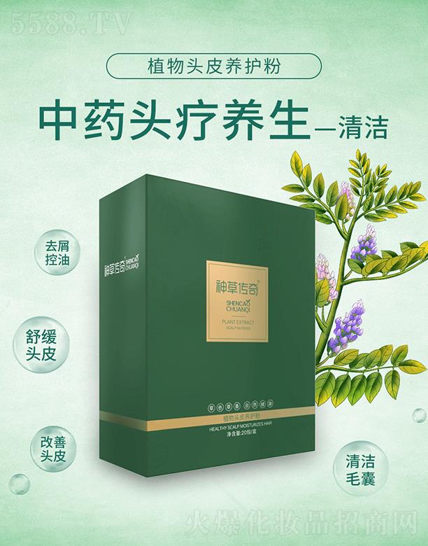 ������݂��挍(sh��)�I(y��)���޹�˾����݂���ֲ���^Ƥ�B(y��ng)�o(h��)��-�坍