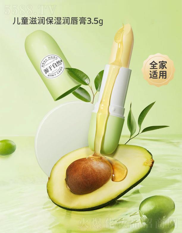 �����w���w���yƷ���޹�˾��ֲ�����ͯ�̝�(r��n)����(r��n)����