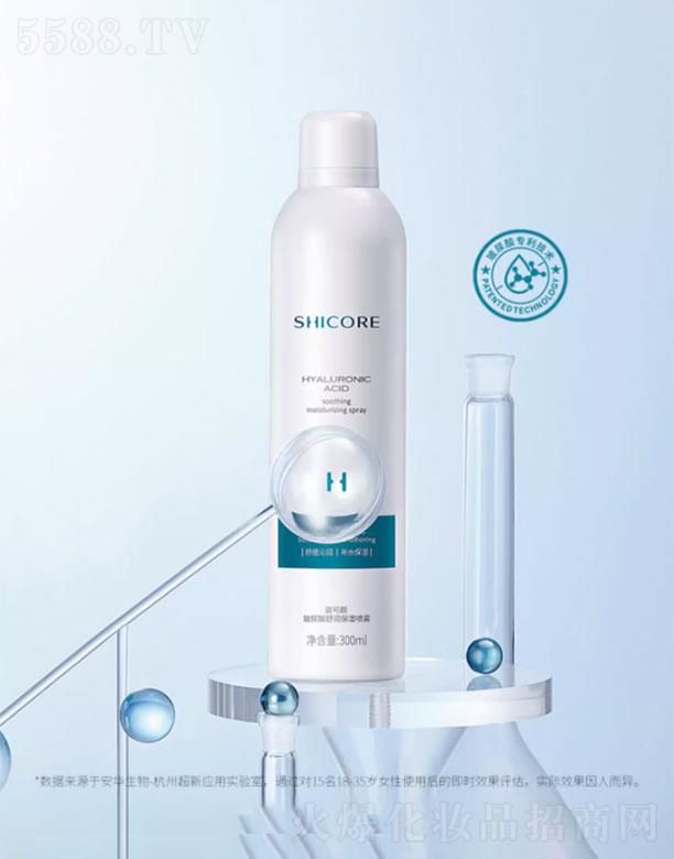 ɽ�|���A����ɷ����޹�˾���˿�������a(b��)ˮ���F