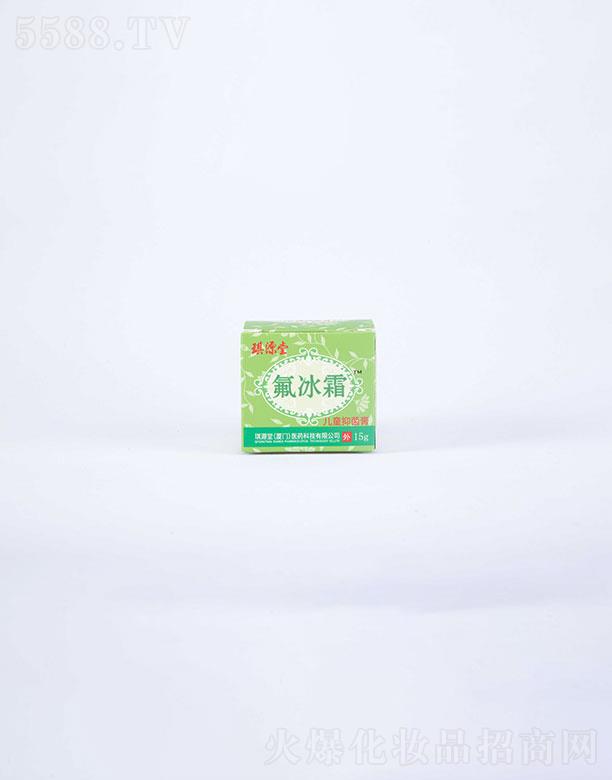 ��Դ�ã��B�T(m��n)���t(y��)ˎ�Ƽ����޹�˾����Դ�÷���˪��ͯ��