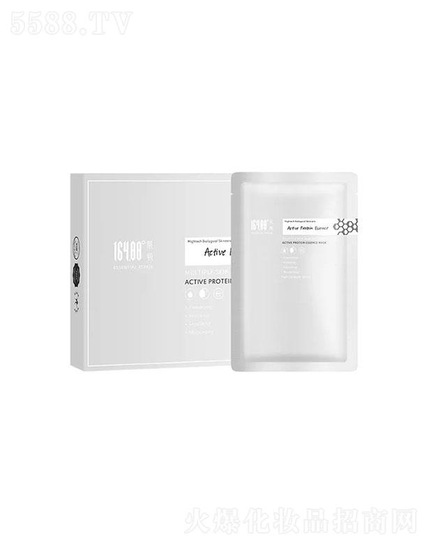 ɽ���\�������t(y��)ˎ�ɷ����޹�˾��164.88�㼡�l���Ե��׾��A��Ĥ