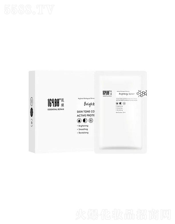 ɽ���\�������t(y��)ˎ�ɷ����޹�˾��164.88�㼡�l���Ե��״�����Ĥ