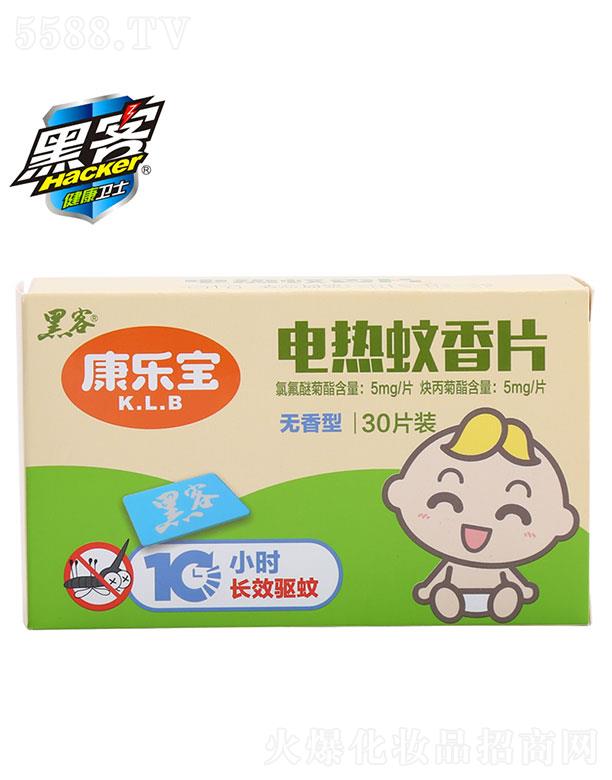 �㽭�{������Ƽ����޹�˾���ڿͿ�����늟�����Ƭ���o���ͣ�