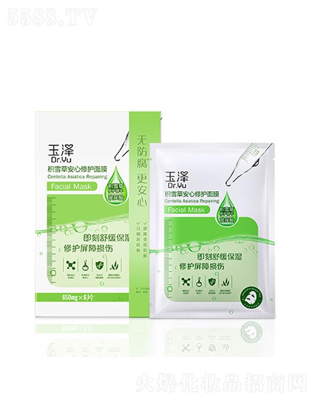 �Ϻ��һ�(li��n)�Ϲɷ����޹�˾����ɷeѩ�ݰ������o(h��)��Ĥ