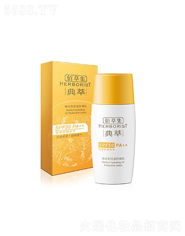 �Ϻ��һ��Ϲɷ����޹�˾�����͕����ϵ��