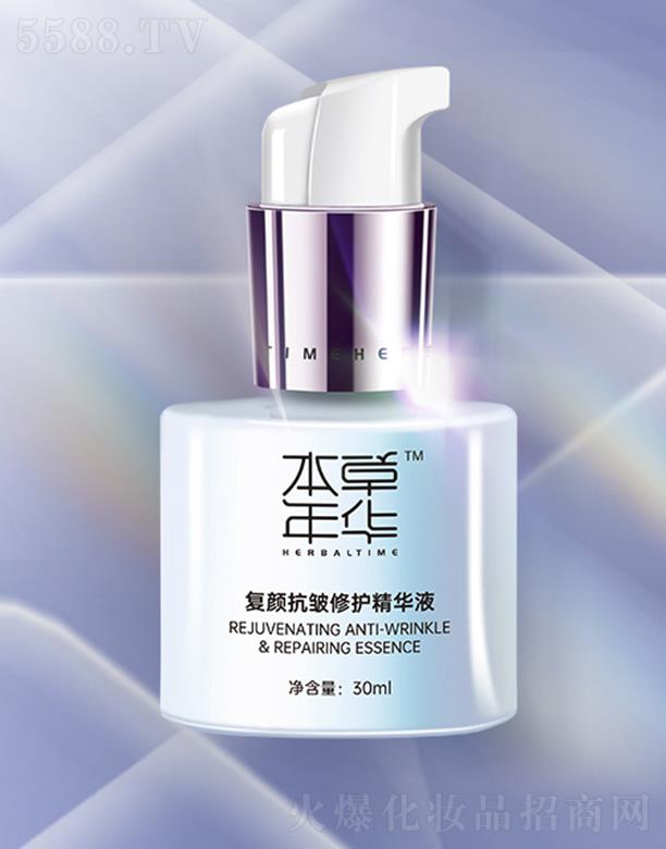 ������ˎ�I(y��)���޹�˾���������A��(f��)������o(h��)���AҺ