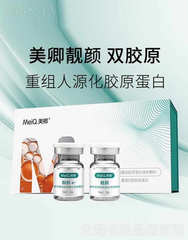 ���K�W���R��Ʒ���޹�˾�������n�ĸ�ؽM�zԭ����Һ�w����