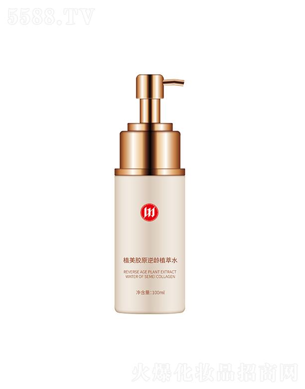 �V���������Ƽ����޹�˾�����ֲ���zԭ���gֲ��ˮ 100ml