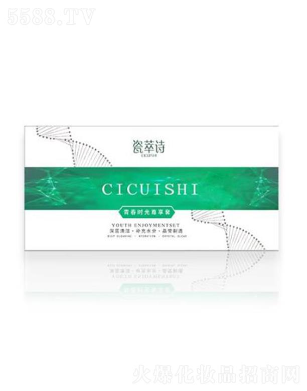 ������ͻ��yƷ���޹�˾������Ԋ�ഺ�r��������