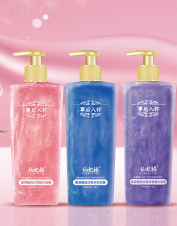 �B�T(m��n)���R���yƷ���޹�˾����������ɳ��ˮ��ԡ¶