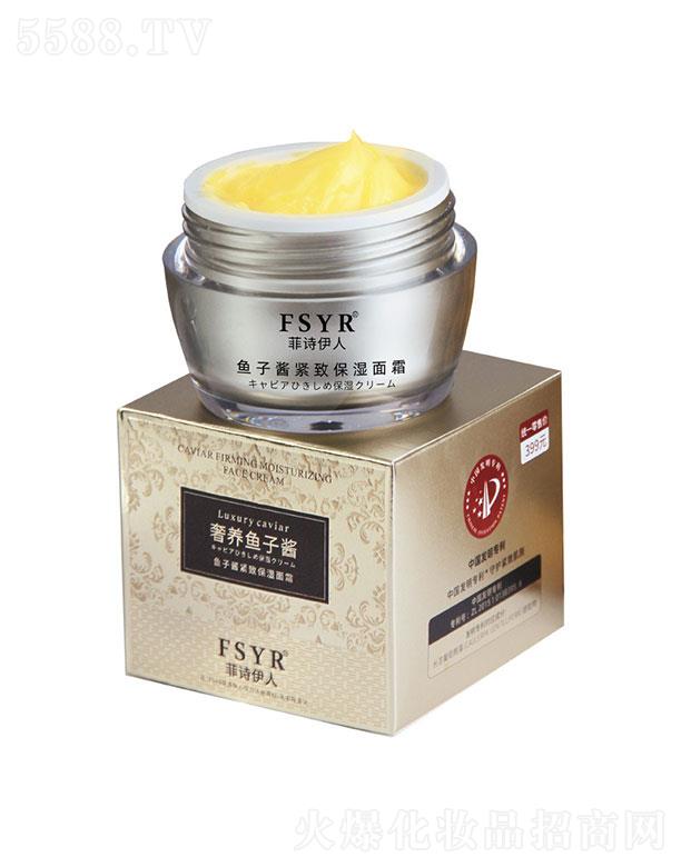 �V�����Z����Ƽ����޹�˾����Ԋ�����~���u�o�±�����˪