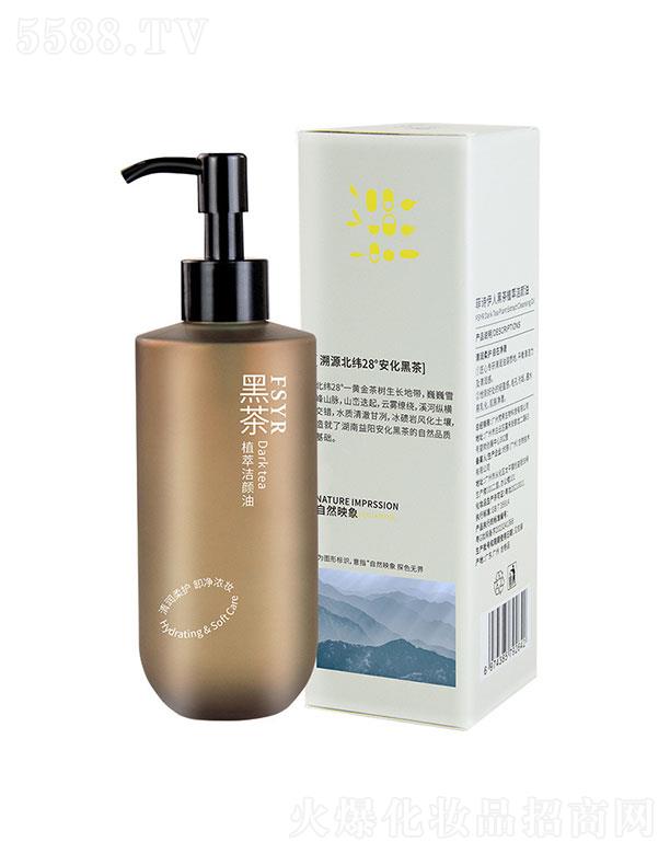 �V�����Z����Ƽ����޹�˾����Ԋ���˺ڲ�ж�y��