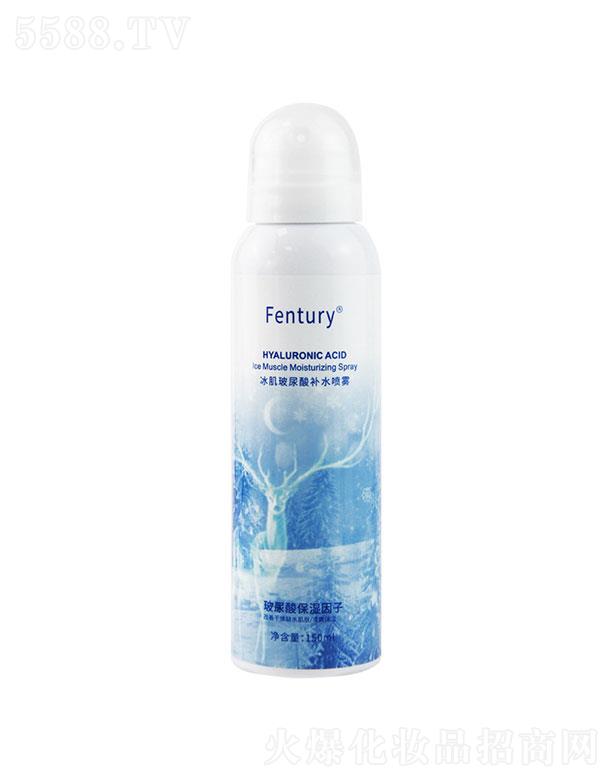 �V�����Z(y��)����Ƽ����޹�˾��Fentury�����������a(b��)ˮ���F
