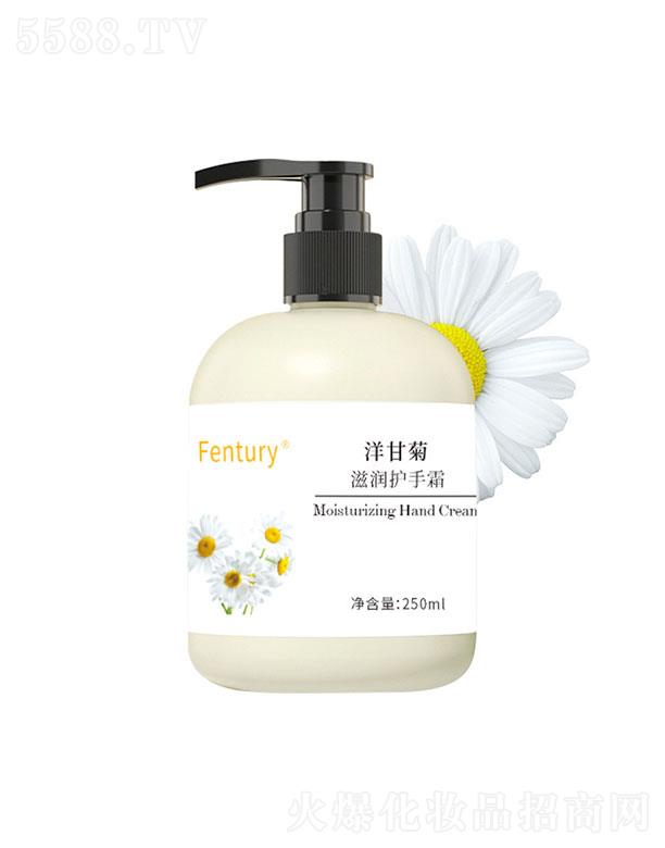 �V�����Z����Ƽ����޹�˾��Fentury��ʿ����ʾ��o(h��)��˪