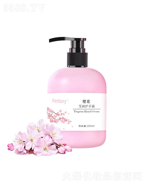 �V�����Z����Ƽ����޹�˾��Fentury�ѻ������o(h��)��˪