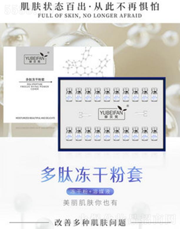 �ɶ�����������Ƽ����޹�˾����ؐ����ă��ɷ���