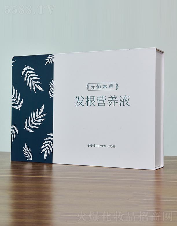 ����ԪҰ������Ƽ��l(f��)չ���޹�˾��Ԫ�㱾�ݰl(f��)���I�B(y��ng)Һ