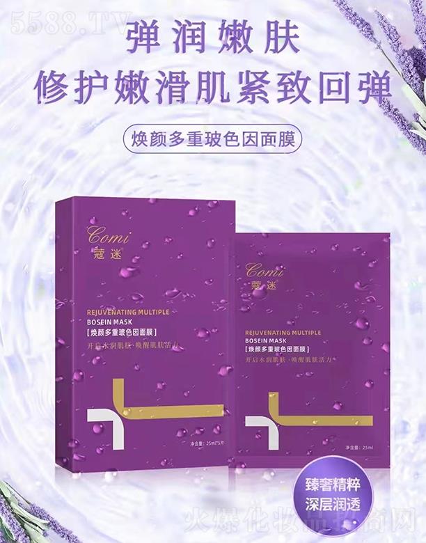 �V�ݵ�������Ƽ����޹�˾��ޢ�ԟ���ز�ɫ����Ĥ