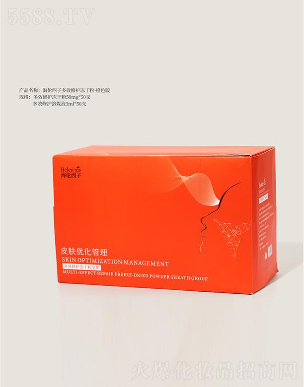 �V�ݺ�����������Ƽ����޹�˾���������Ӷ�Ч���o���ɷ�-��ɫ��