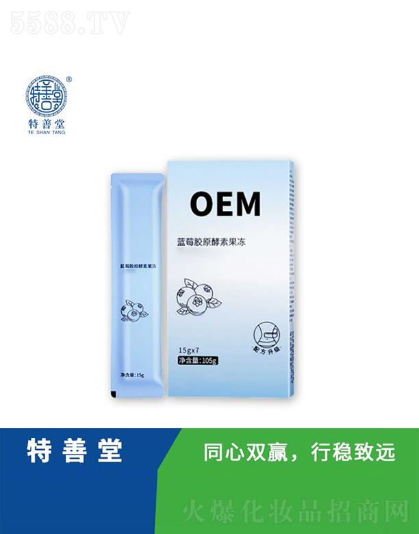 ��ɽ����������Ƽ����޹�˾���������{ݮ�zԭ���ع���