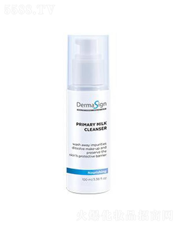 �㽭����Ԋ(sh��)Ʒ�ƹ������޹�˾��DermaSign����Ԋ(sh��)�Ửˮ��(r��n)������