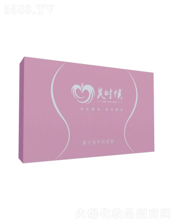 ���ς�ҫ��������(w��)���޹�˾�����r������ֲ�B(y��ng)�ز���