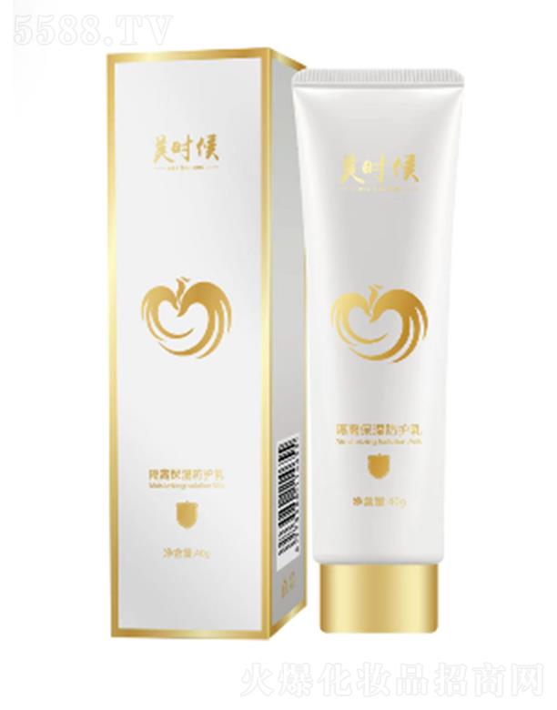 ���ς�ҫ�����������޹�˾�����r����x������o��