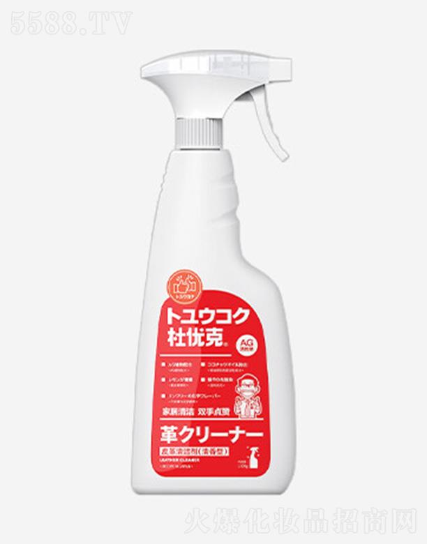 ɽ�|�W������Ƽ����޹�˾���Ń�(y��u)��Ƥ���坍��