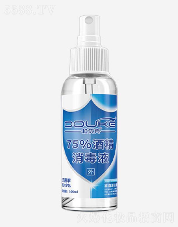 ɽ�|�W������Ƽ����޹�˾���Ń�(y��u)��75%�ƾ�����Һ