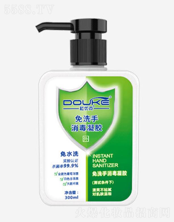 ɽ�|�W������Ƽ����޹�˾���Ń�(y��u)����ϴ���������z