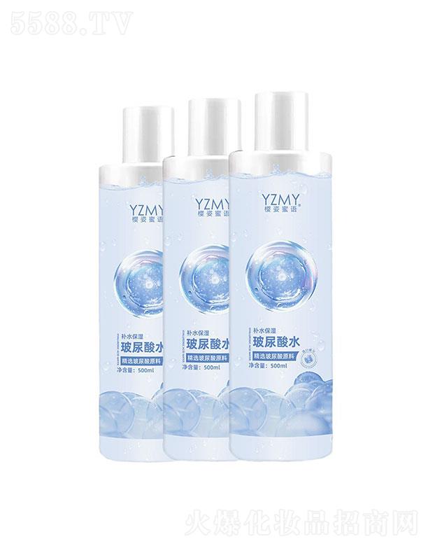 �V�ݻ����t(y��)ˎ����Ƽ����޹�˾���������Z(y��)������ˮ