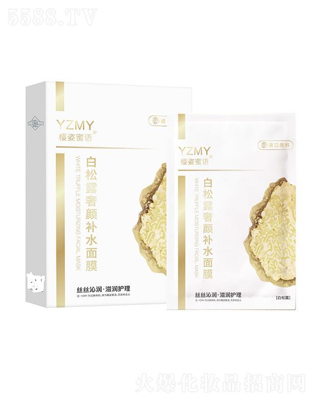 �V�ݻ����t(y��)ˎ����Ƽ����޹�˾���������Z����¶����a(b��)ˮ��Ĥ