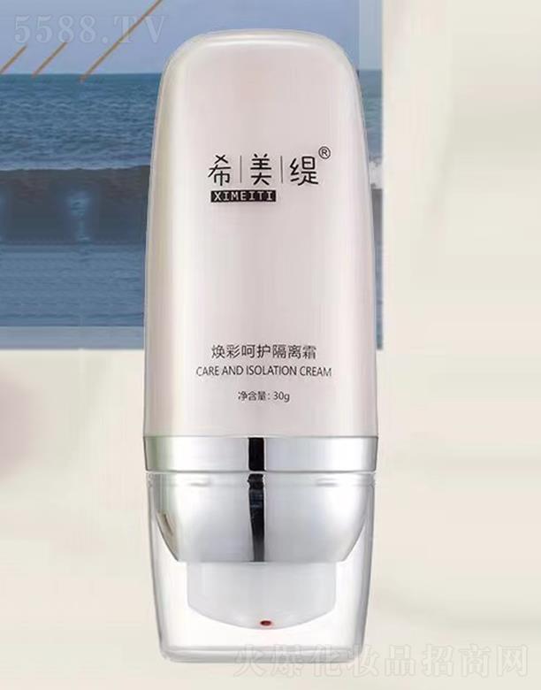 �V���e������Ƽ����޹�˾��ϣ�������ʺ��o(h��)���x˪ 30g