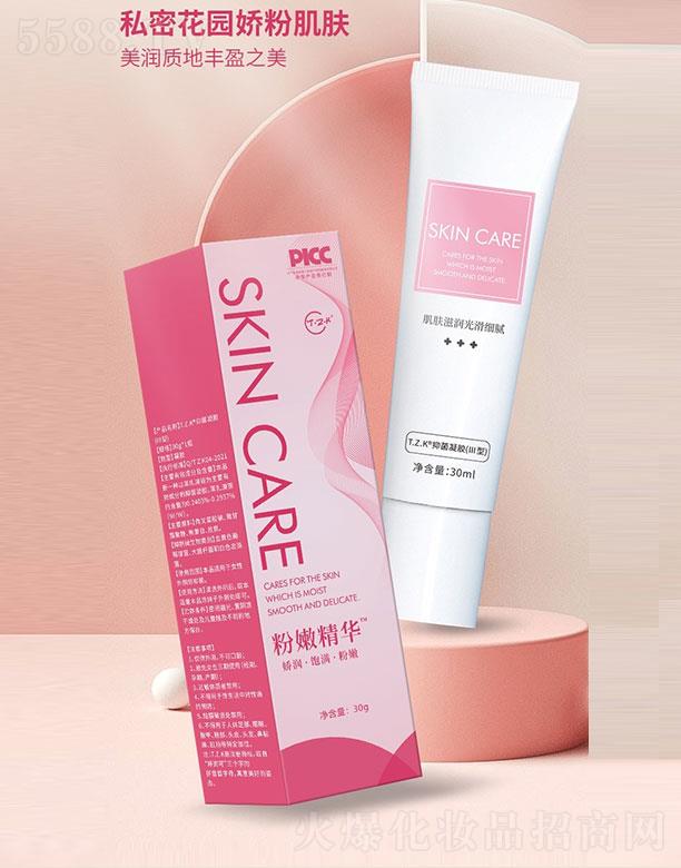 ���������Q(m��o)���޹�˾��������˽�ܷ��۾��A