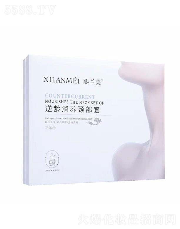 ���������Q(m��o)���޹�˾�����m�����g��(r��n)�B(y��ng)�i����