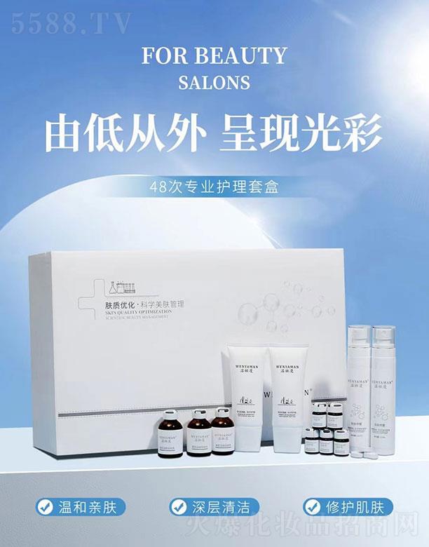 ���������Q���޹�˾���؋I��48��ȫ��������