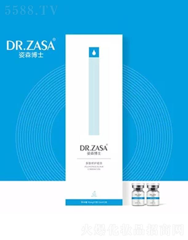 ������ɭ��ʿ�̘I(y��)���g(sh��)�������޹�˾����ɭ��ʿ�������o�M��