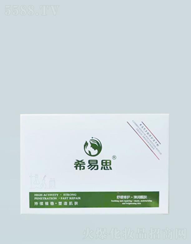 ������ϣ��˼���yƷ���޹�˾��ϣ��˼�������o���ɷ�