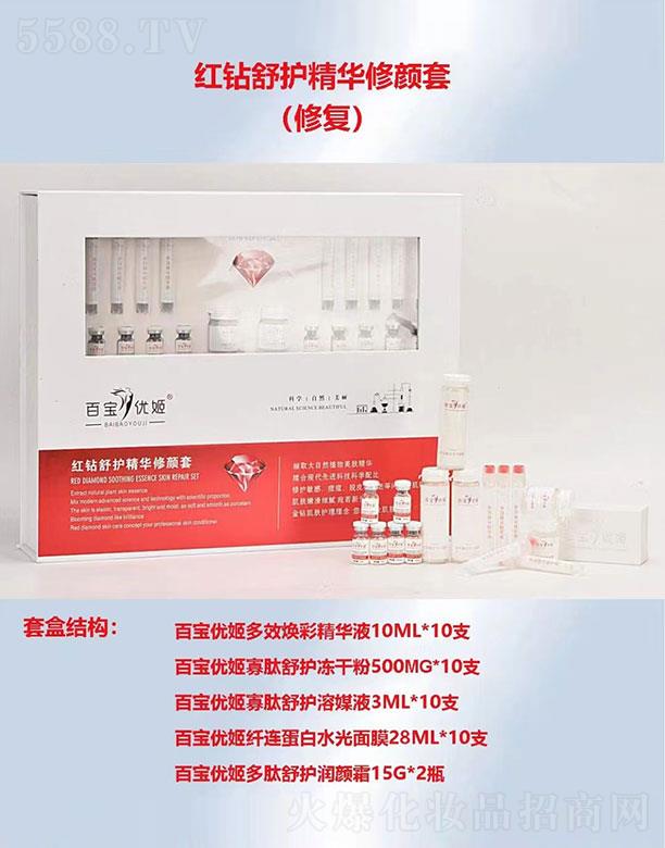 ���������Q���޹�˾�����������ٌ���(y��u)���ޏ���