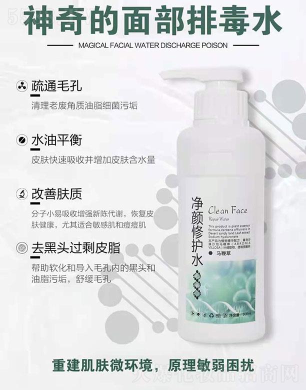 ���(y��ng)������Q(m��o)���޹�˾��������������o(h��)ˮ