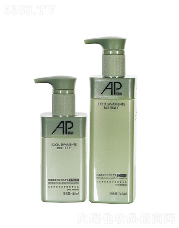 �Qɽ�а�������(x��)�������޹�˾��A�Ƀ�(y��u)Ʒ��ˬϴ�l(f��)ˮ