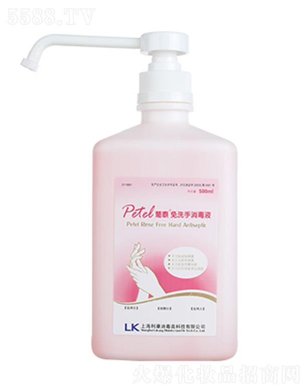 ���K�~�S�O��ɷ����޹�˾����̩��ϴ������Һ 500ml