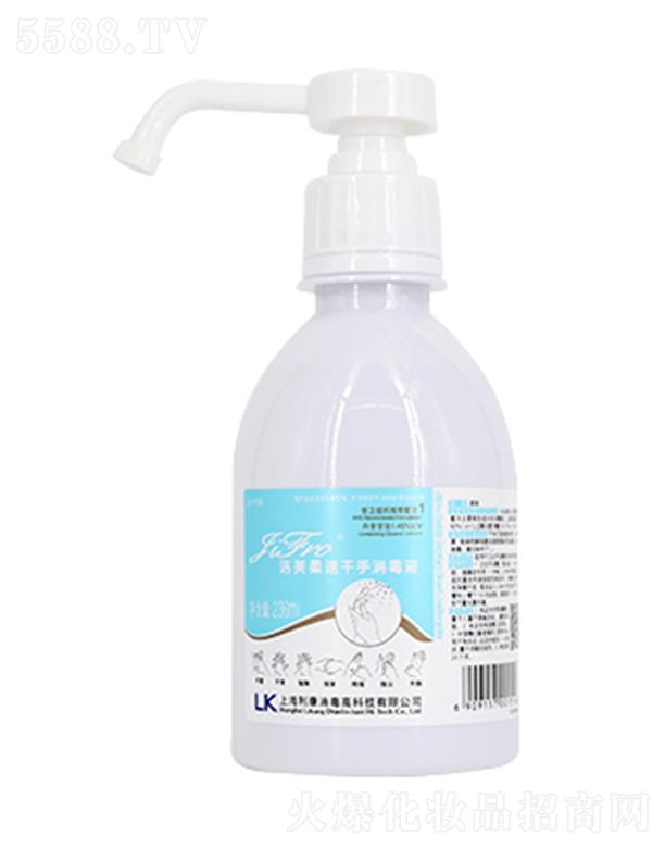 ���K�~�S�O��ɷ����޹�˾����ܽ���ٸ�������Һ 236ml