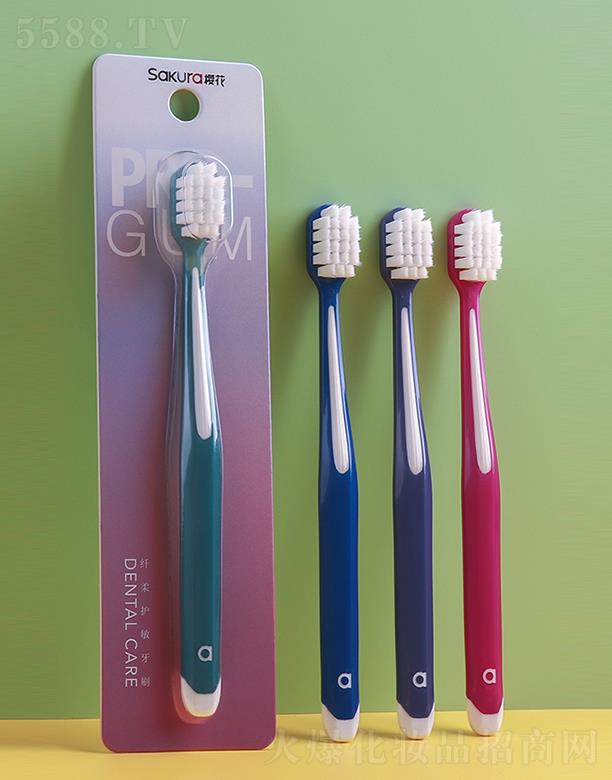 �㽭�W������Ʒ���޹�˾���ѻ��w���o(h��)����ˢ